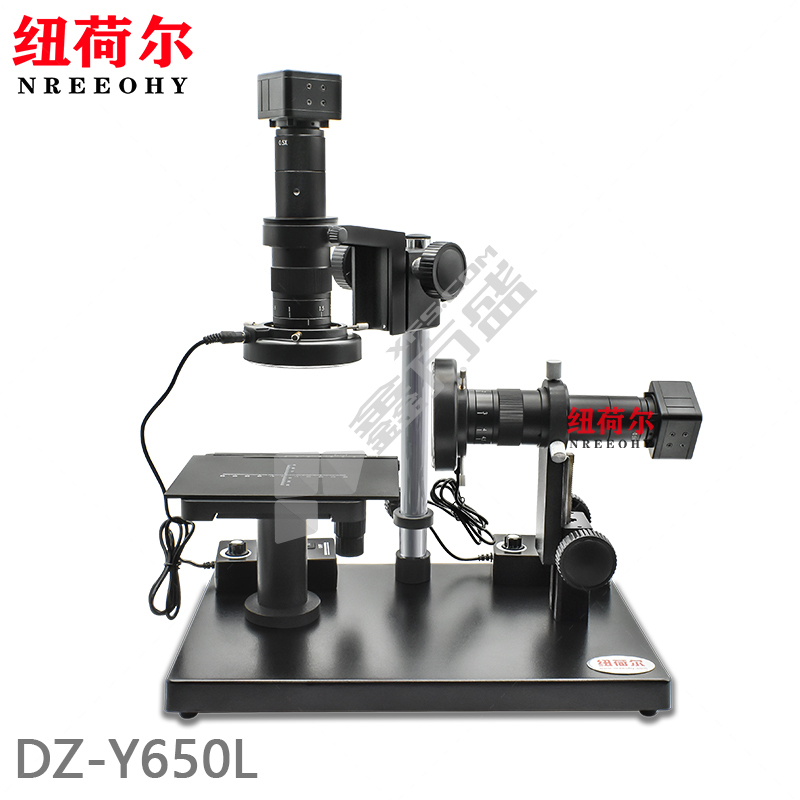 纽荷尔 双镜头同步电子显微镜 10-260倍 DZ-Y650L